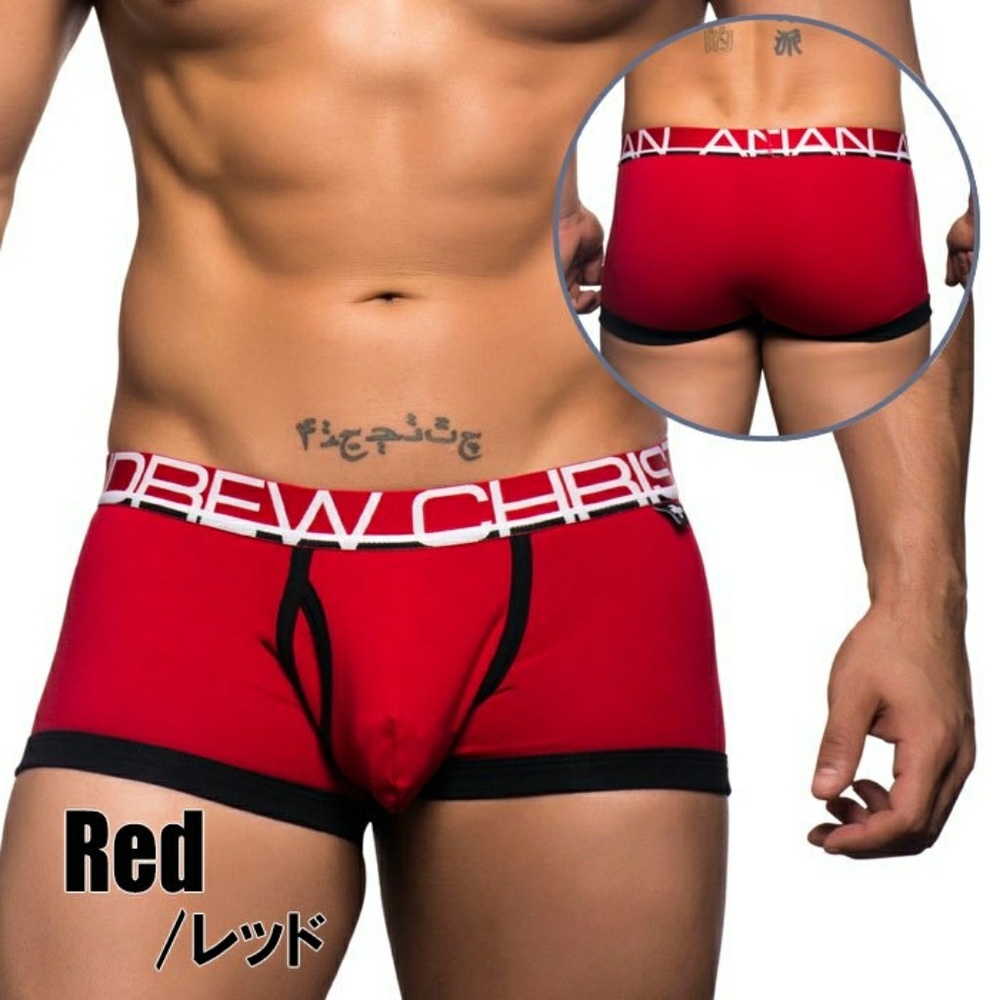 Fly Tagless Boxer